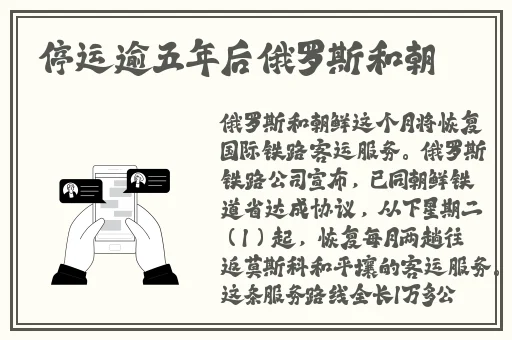 我下面被全班男生添出水
